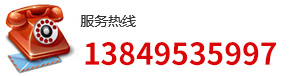 0391-2927111 18637106161